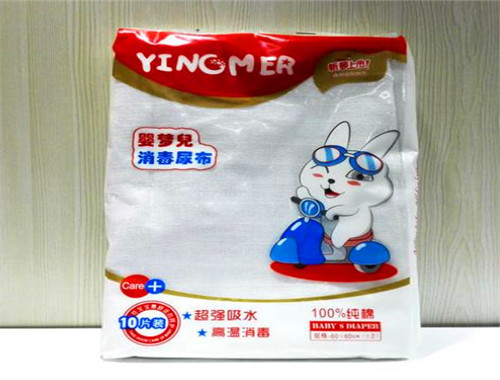 婴梦儿婴儿用品